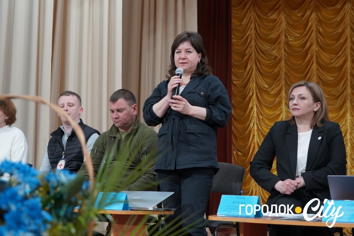 У Городку родини зниклих безвісти воїнів зустрілися з представницею Омбудсмана