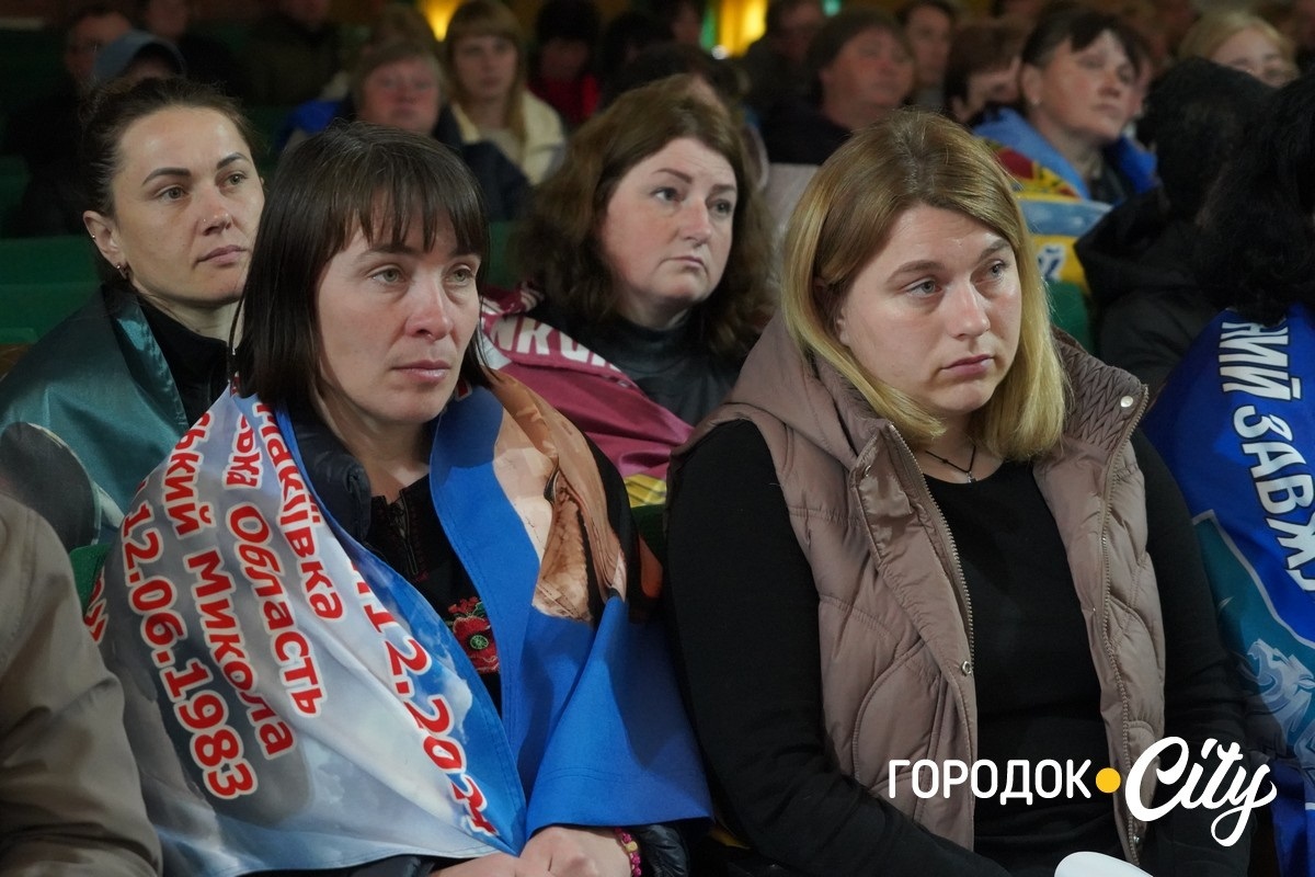 У Городку родини зниклих безвісти воїнів зустрілися з представницею Омбудсмана
