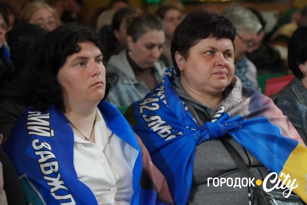 У Городку родини зниклих безвісти воїнів зустрілися з представницею Омбудсмана