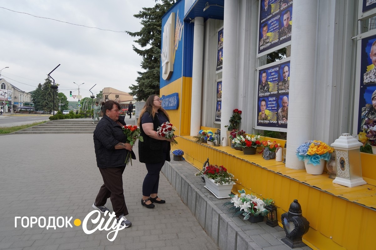 «Його мрії забрала війна». У Городку вшанували пам’ять Олександра Дезіка