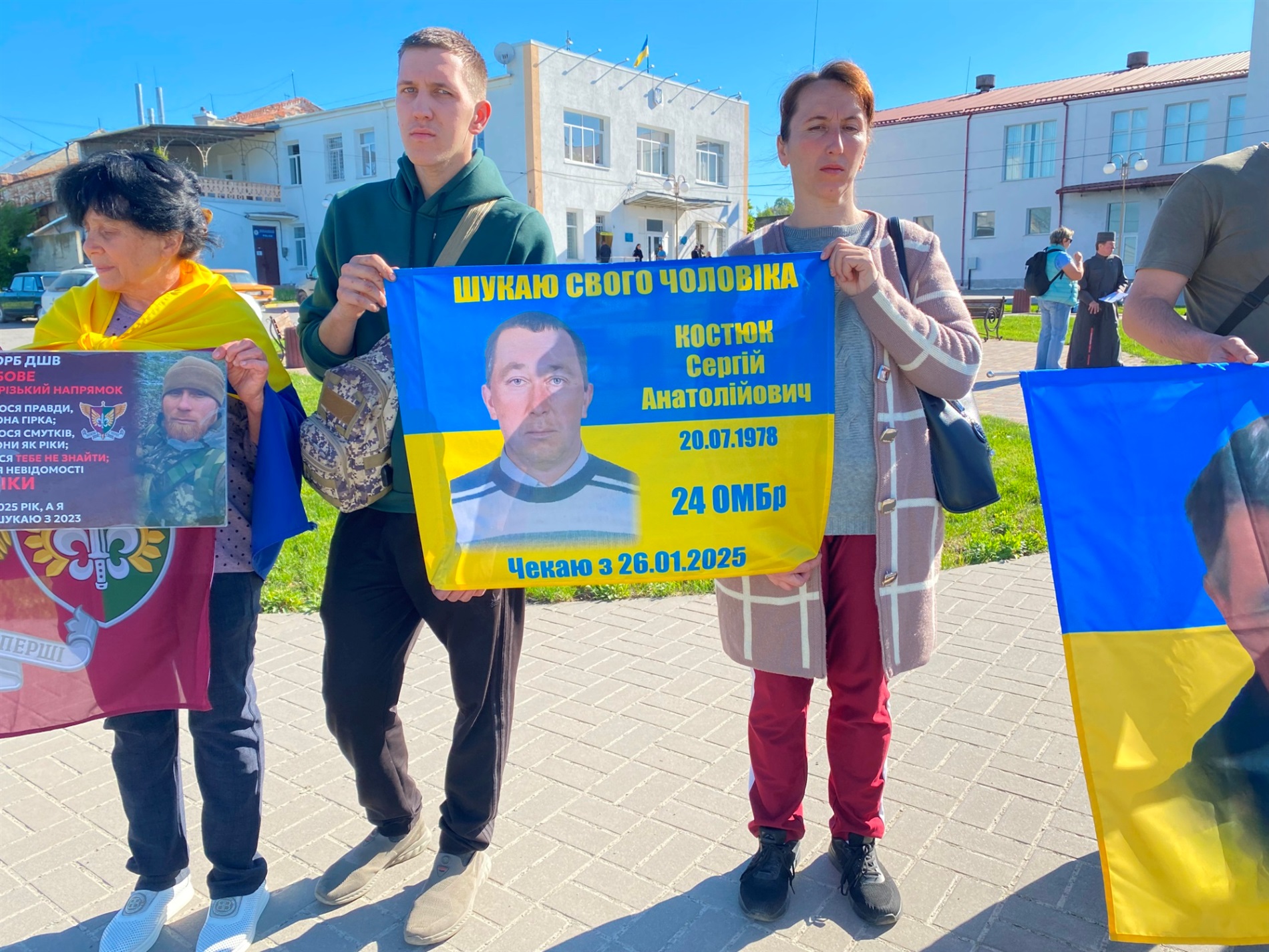 «Безвісти зниклий — не забутий»: у Сатанові відбулася мирна акція на підтримку родин військових