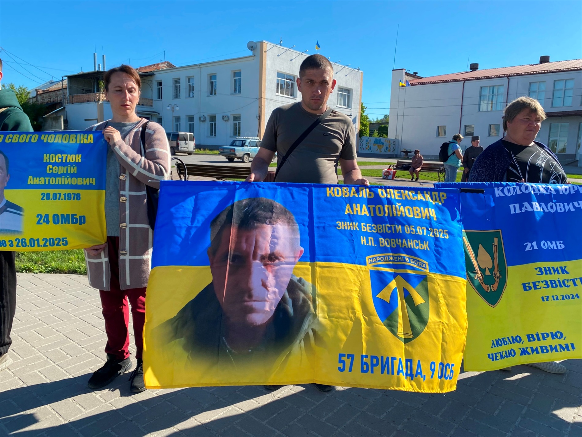 «Безвісти зниклий — не забутий»: у Сатанові відбулася мирна акція на підтримку родин військових