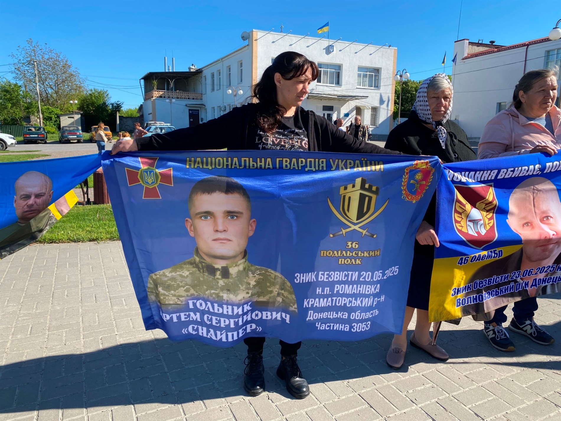 «Безвісти зниклий — не забутий»: у Сатанові відбулася мирна акція на підтримку родин військових