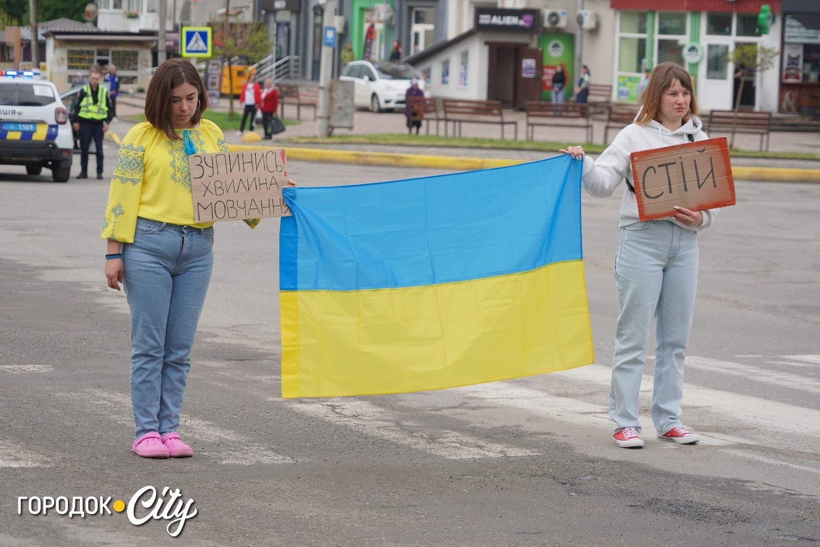 У Городку відзначили День вишиванки: фоторепортаж із центру міста