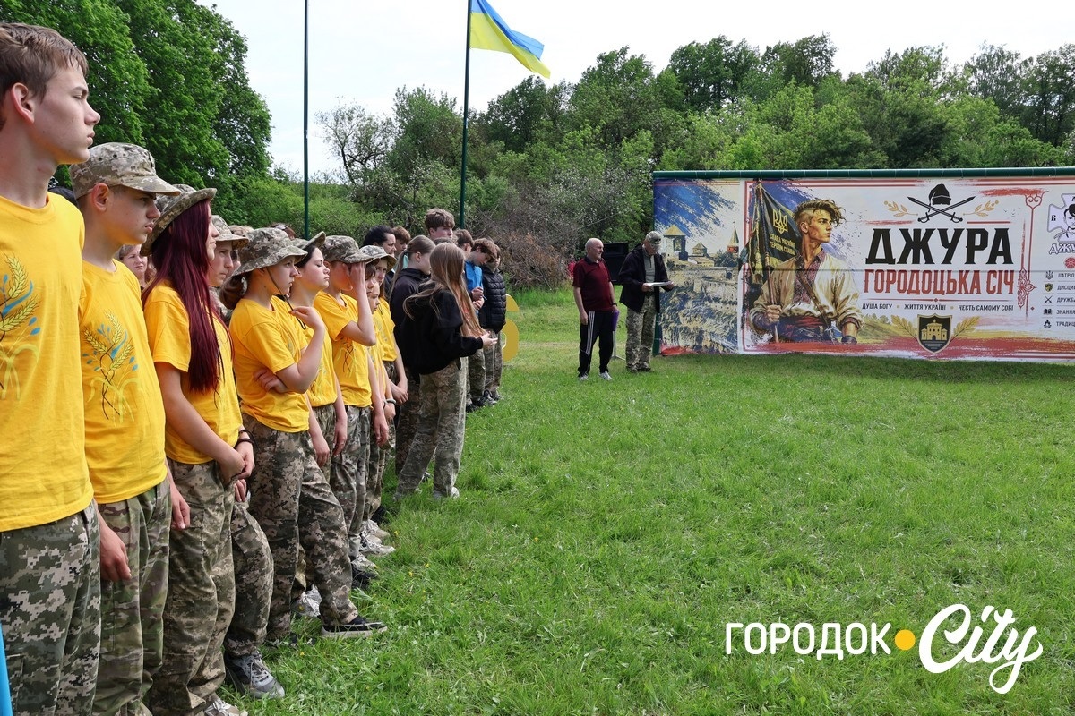 На Городоччині визначили переможців патріотичної гри «Сокіл» («Джура»)