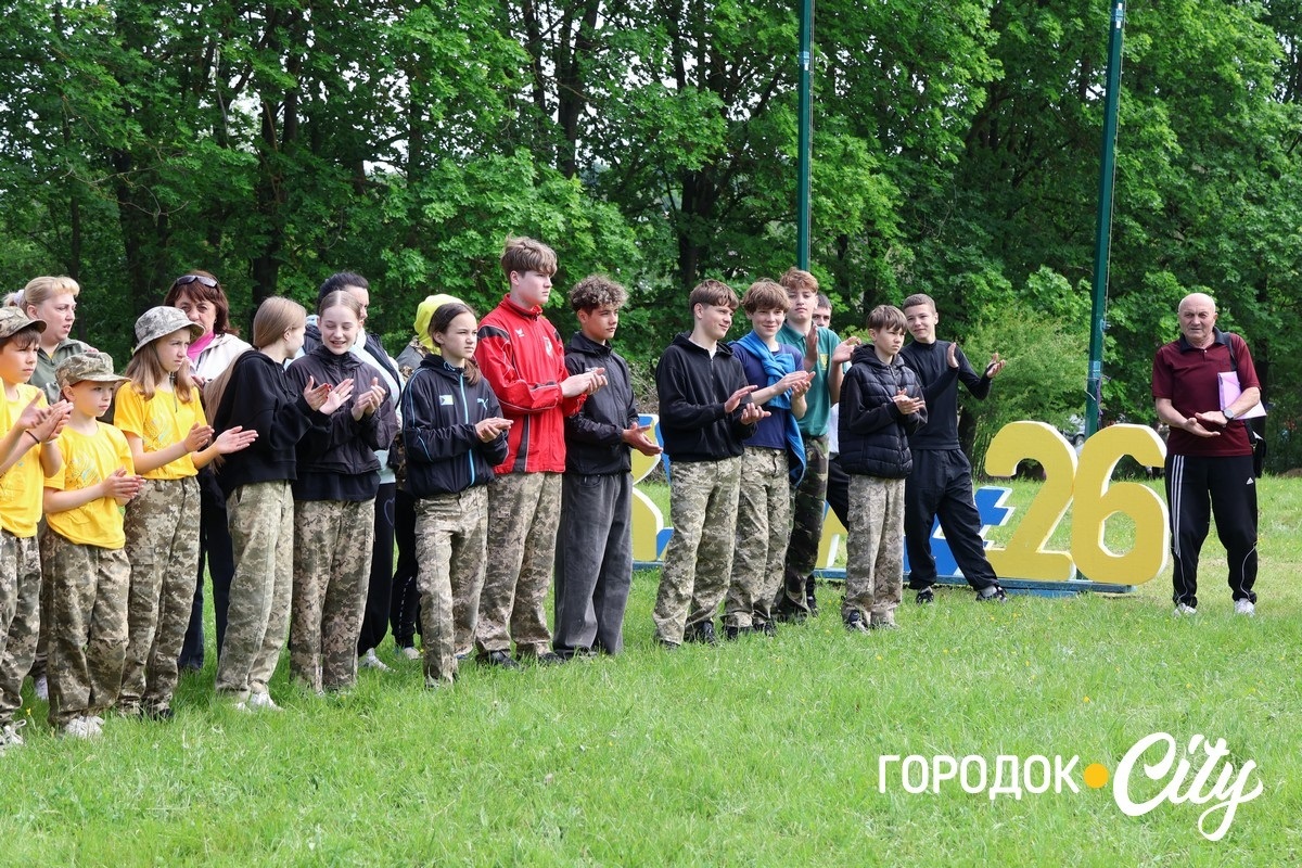 На Городоччині визначили переможців патріотичної гри «Сокіл» («Джура»)