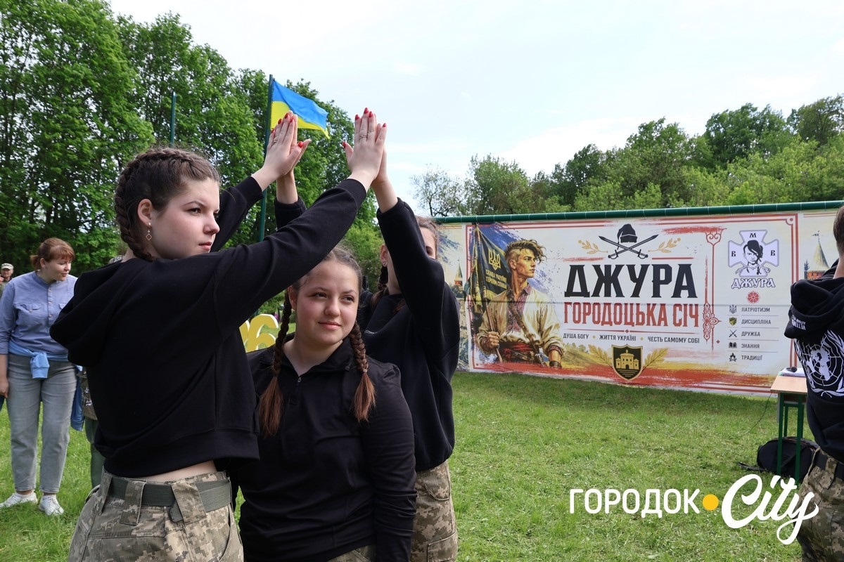 На Городоччині визначили переможців патріотичної гри «Сокіл» («Джура»)