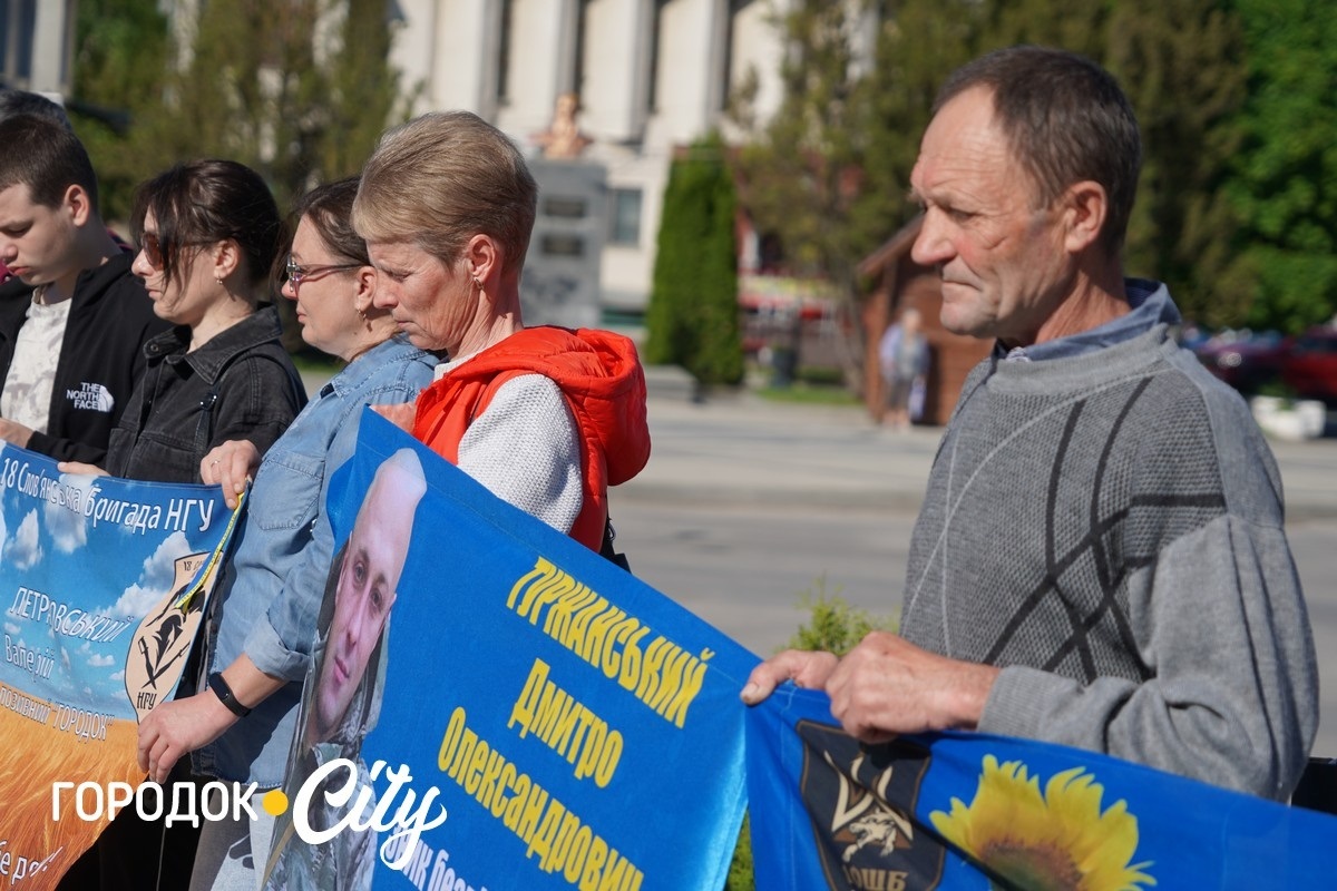 У Городку відкрили «Серце надії» на підтримку родин зниклих безвісти військових