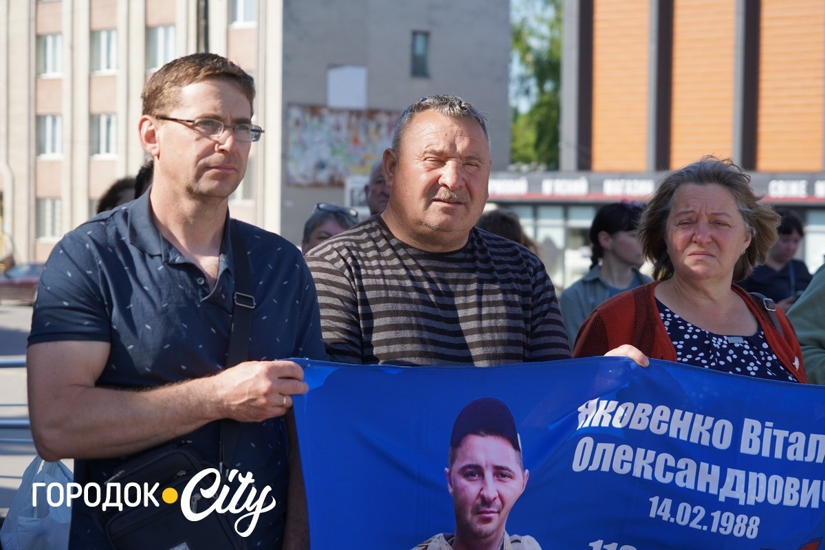 У Городку відкрили «Серце надії» на підтримку родин зниклих безвісти військових