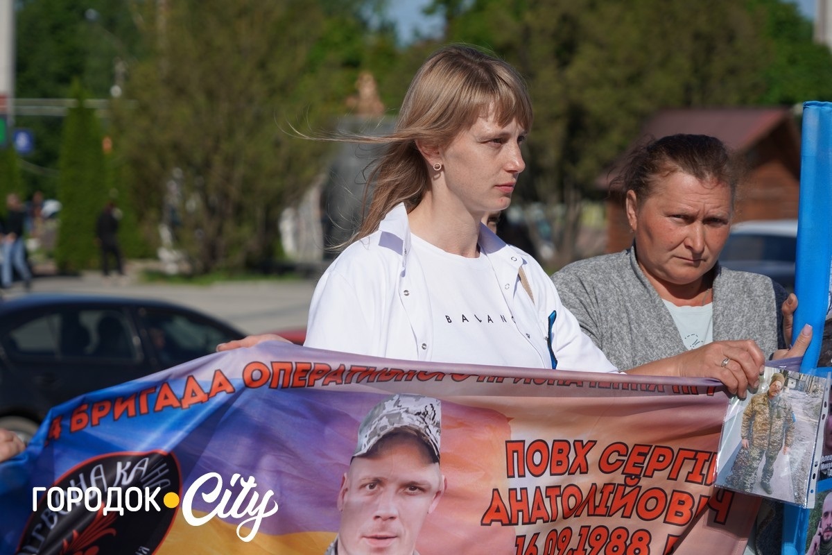 У Городку відкрили «Серце надії» на підтримку родин зниклих безвісти військових