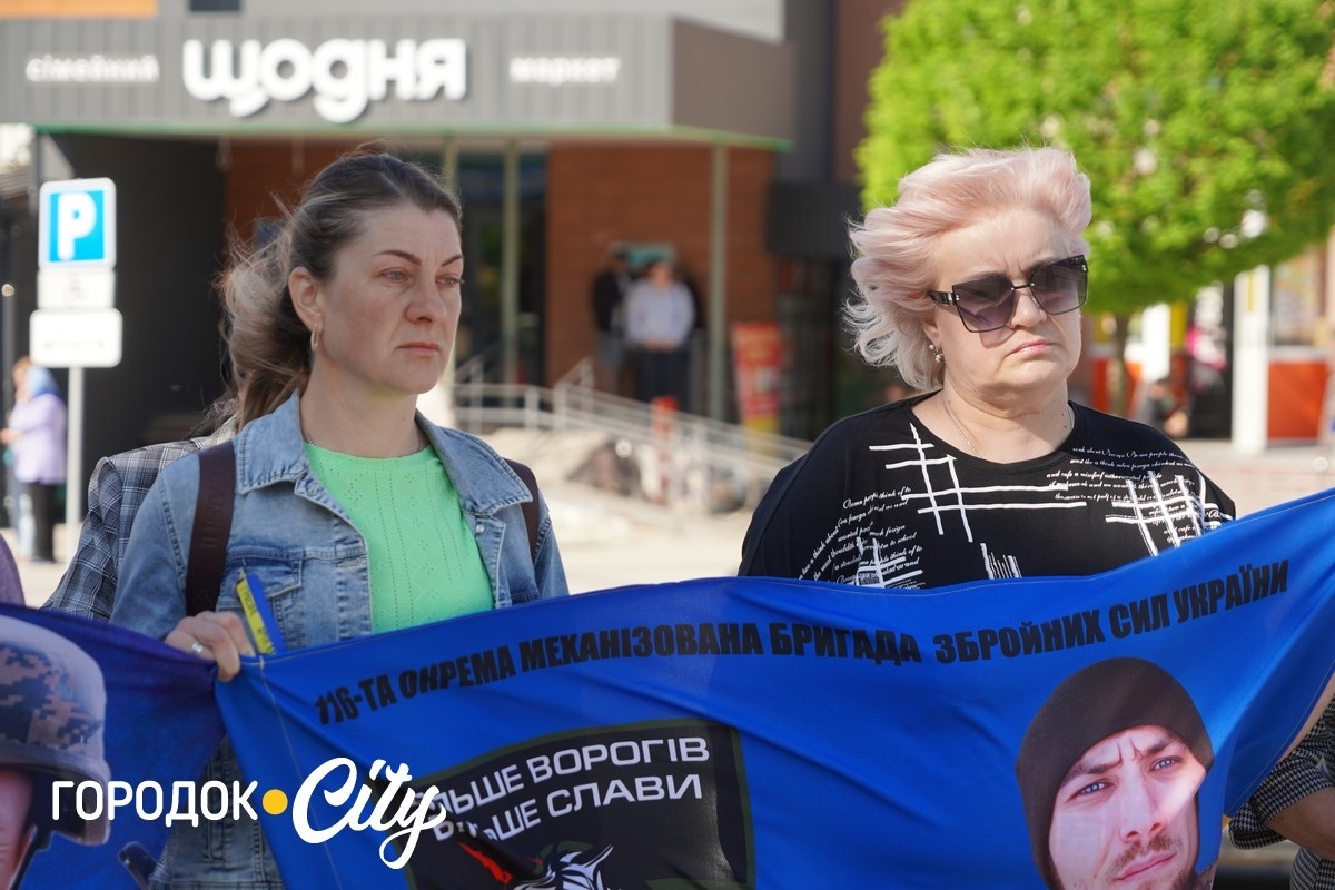 У Городку відкрили «Серце надії» на підтримку родин зниклих безвісти військових