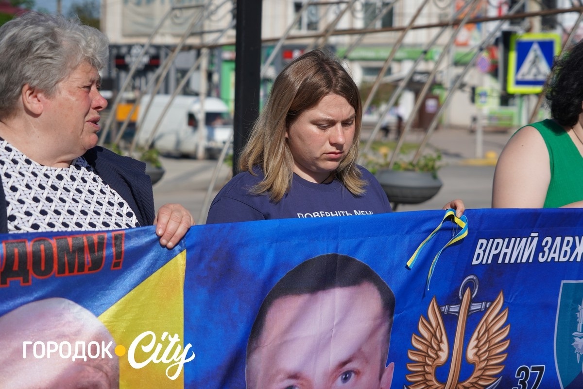 У Городку відкрили «Серце надії» на підтримку родин зниклих безвісти військових