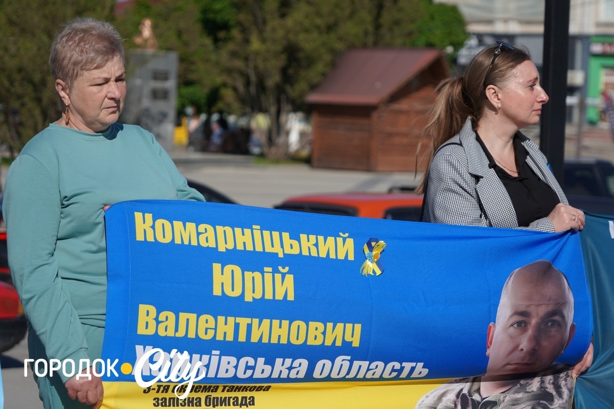 У Городку відкрили «Серце надії» на підтримку родин зниклих безвісти військових