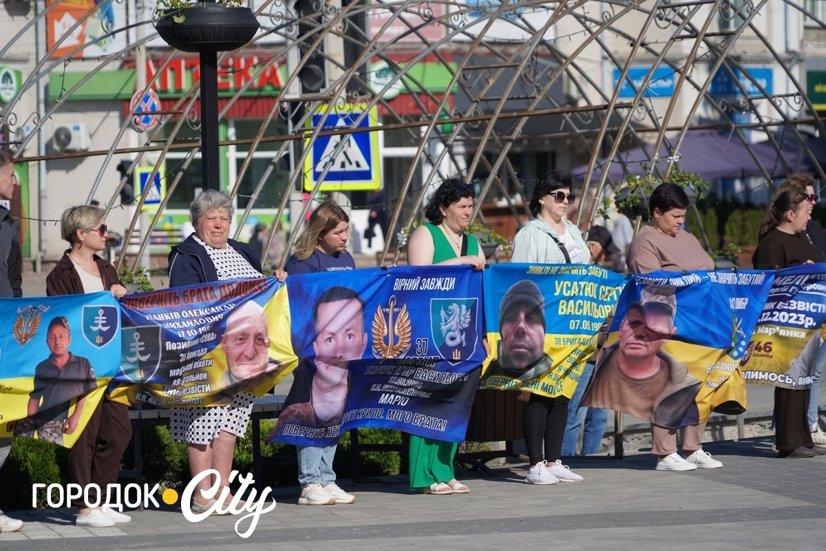 У Городку відкрили «Серце надії» на підтримку родин зниклих безвісти військових