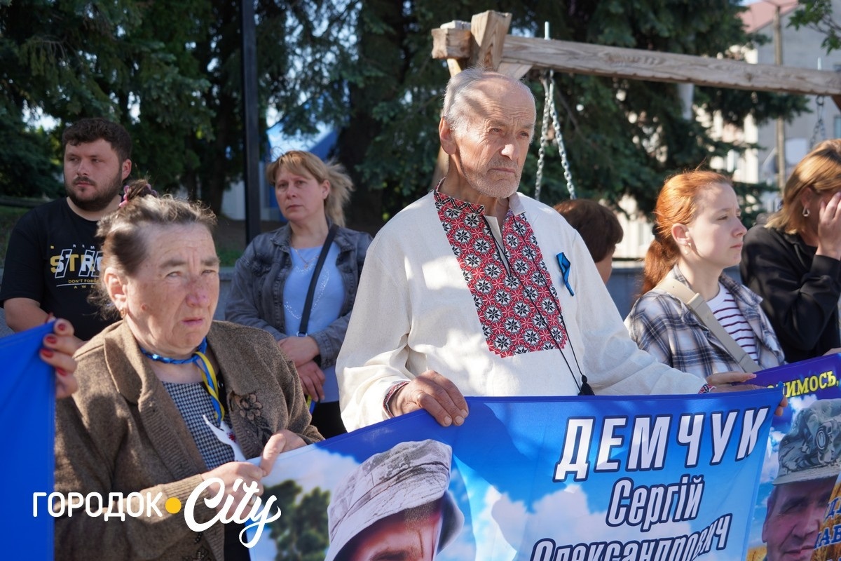 У Городку відкрили «Серце надії» на підтримку родин зниклих безвісти військових