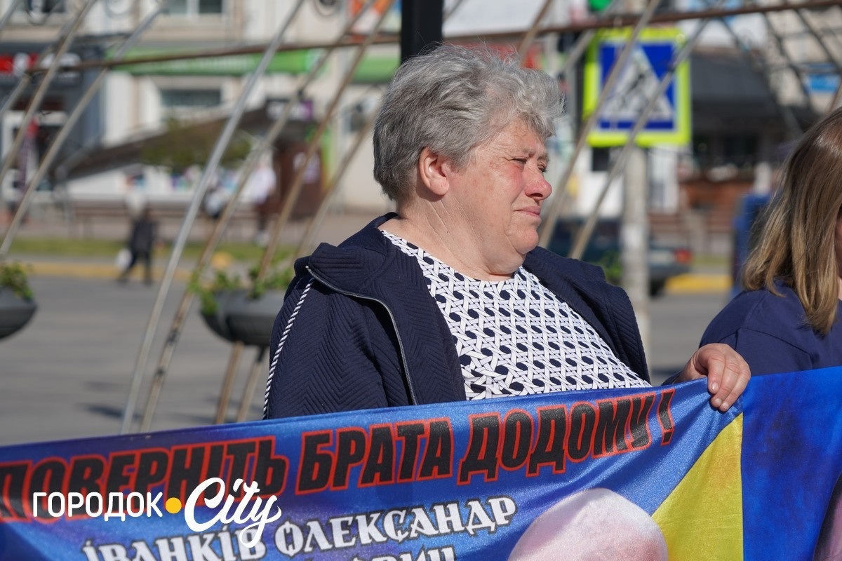 У Городку відкрили «Серце надії» на підтримку родин зниклих безвісти військових