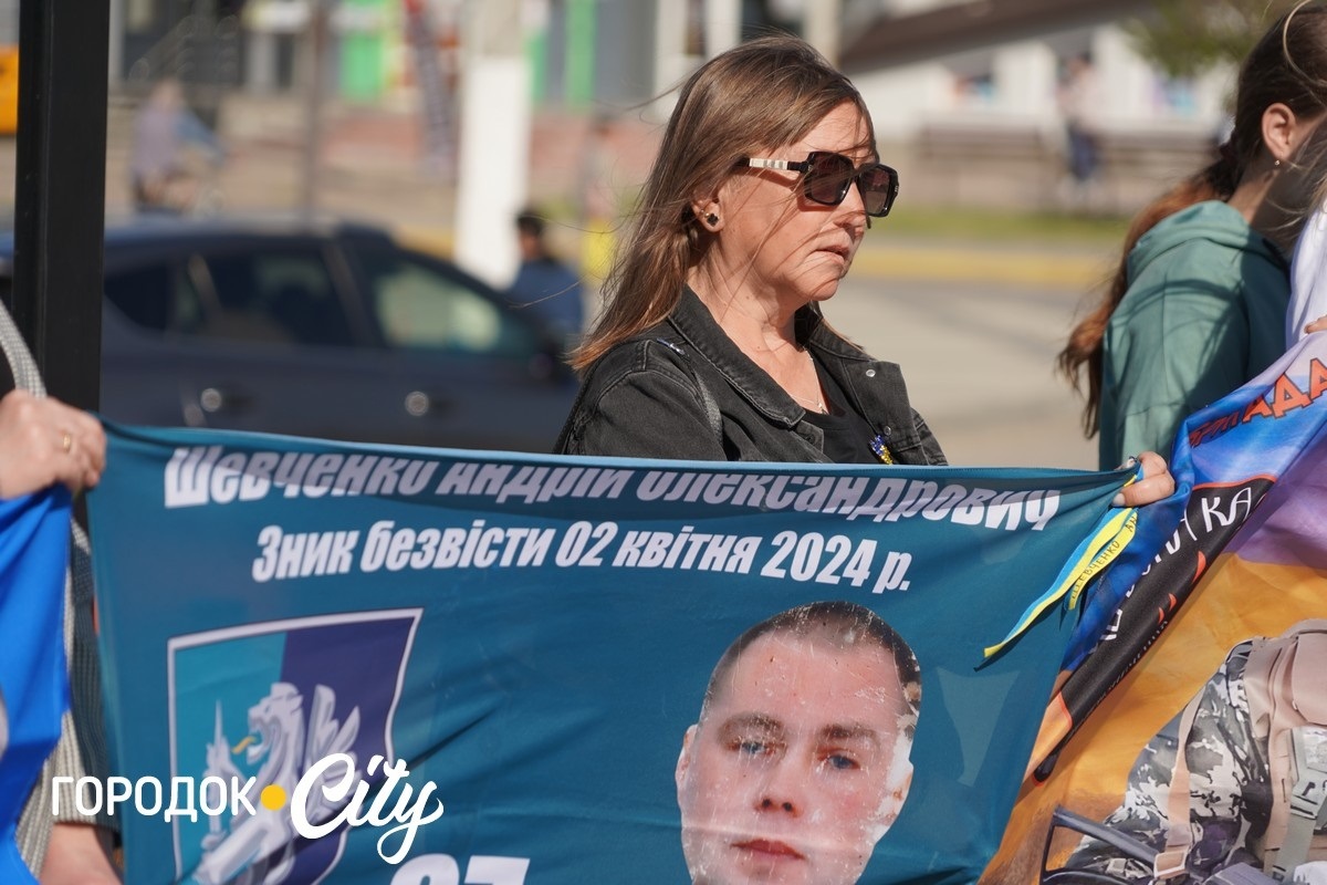 У Городку відкрили «Серце надії» на підтримку родин зниклих безвісти військових