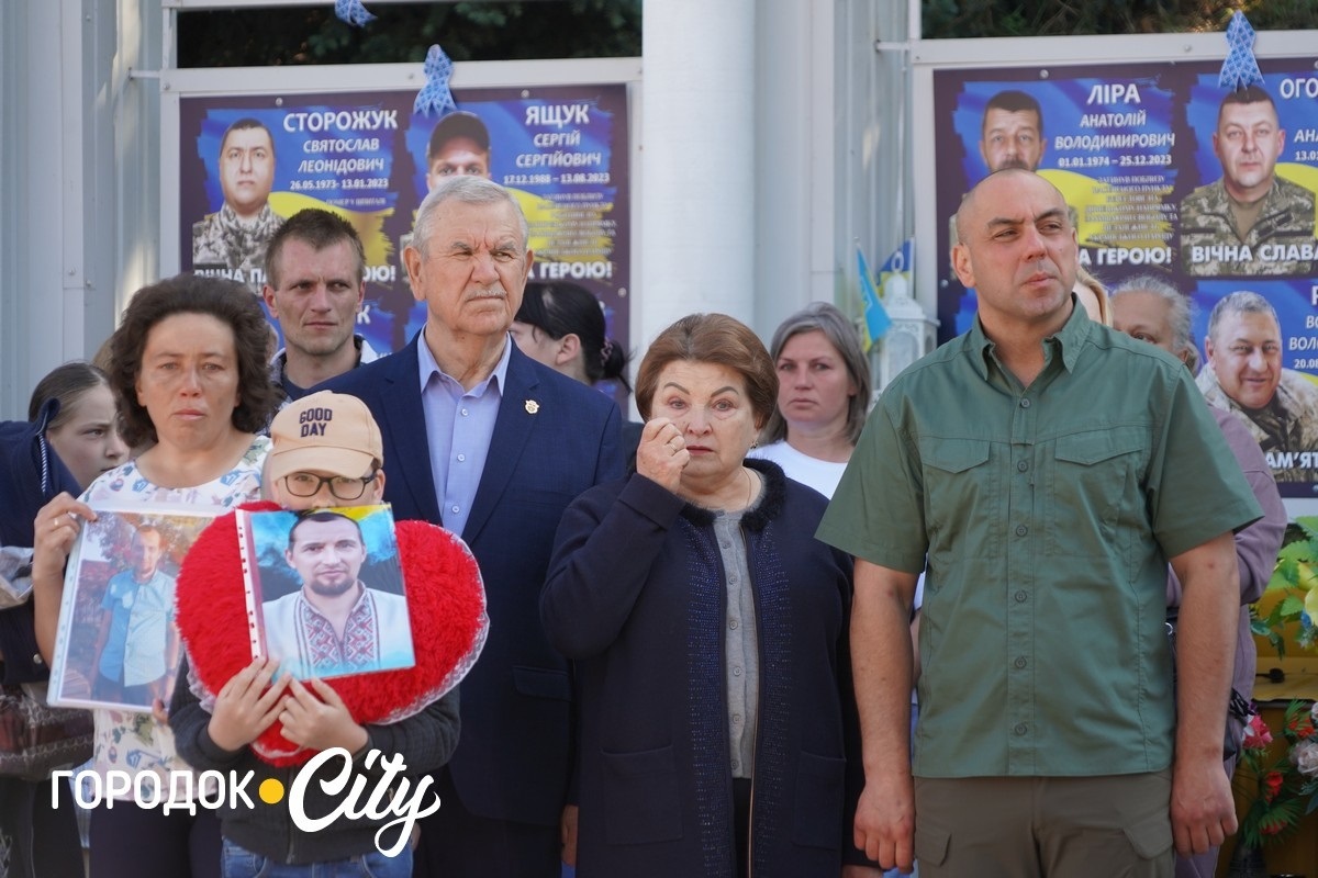 У Городку відкрили «Серце надії» на підтримку родин зниклих безвісти військових
