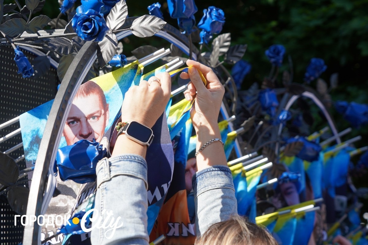 У Городку відкрили «Серце надії» на підтримку родин зниклих безвісти військових