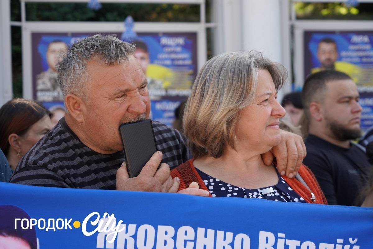 У Городку відкрили «Серце надії» на підтримку родин зниклих безвісти військових