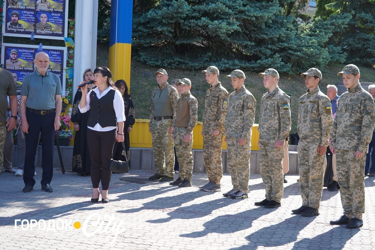 У Городку відкрили «Серце надії» на підтримку родин зниклих безвісти військових
