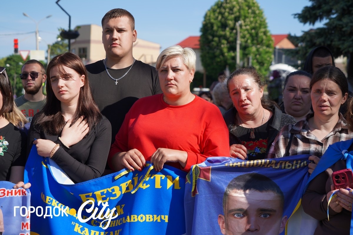 У Городку відкрили «Серце надії» на підтримку родин зниклих безвісти військових