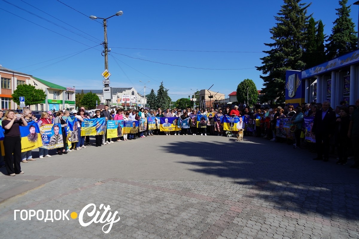 У Городку відкрили «Серце надії» на підтримку родин зниклих безвісти військових