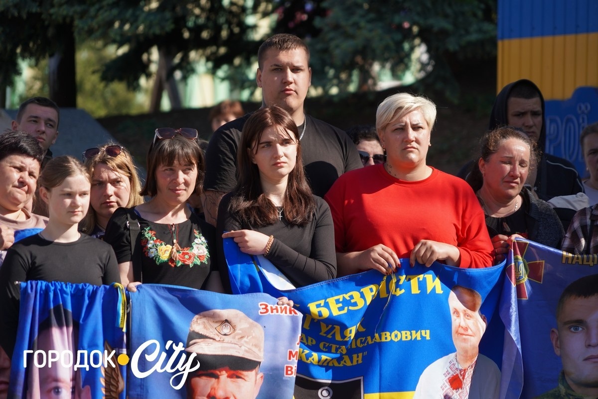 У Городку відкрили «Серце надії» на підтримку родин зниклих безвісти військових