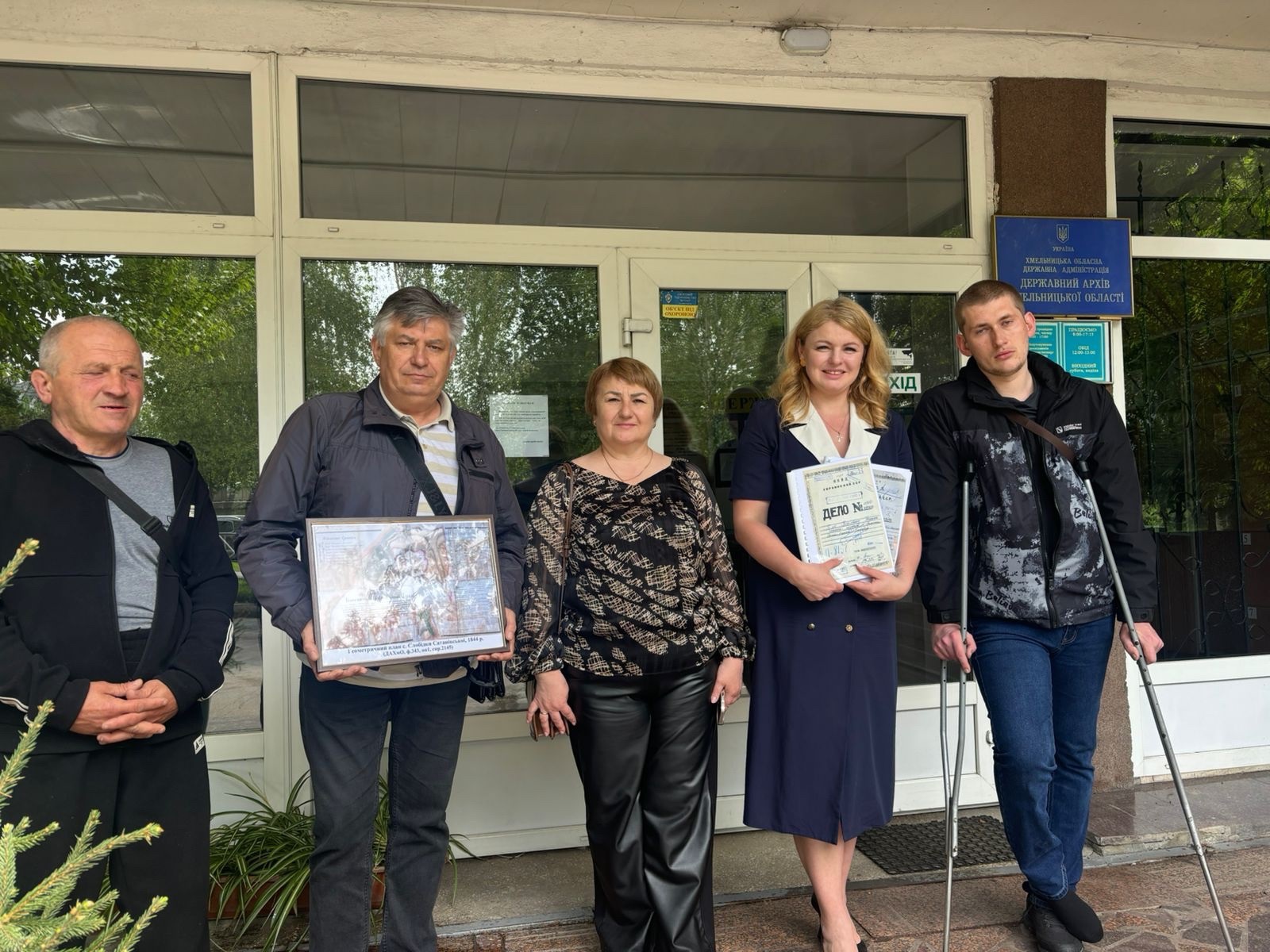 Ветерани Сатанівської громади досліджували історію рідного краю в межах проєкту «Код свободи»