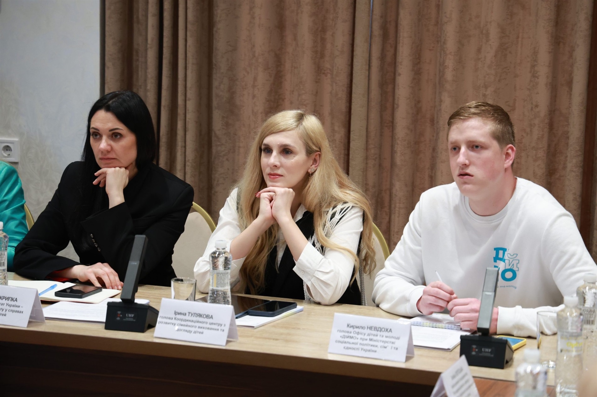Стати опорою: як на Хмельниччині впроваджуватимуть інститут наставництва