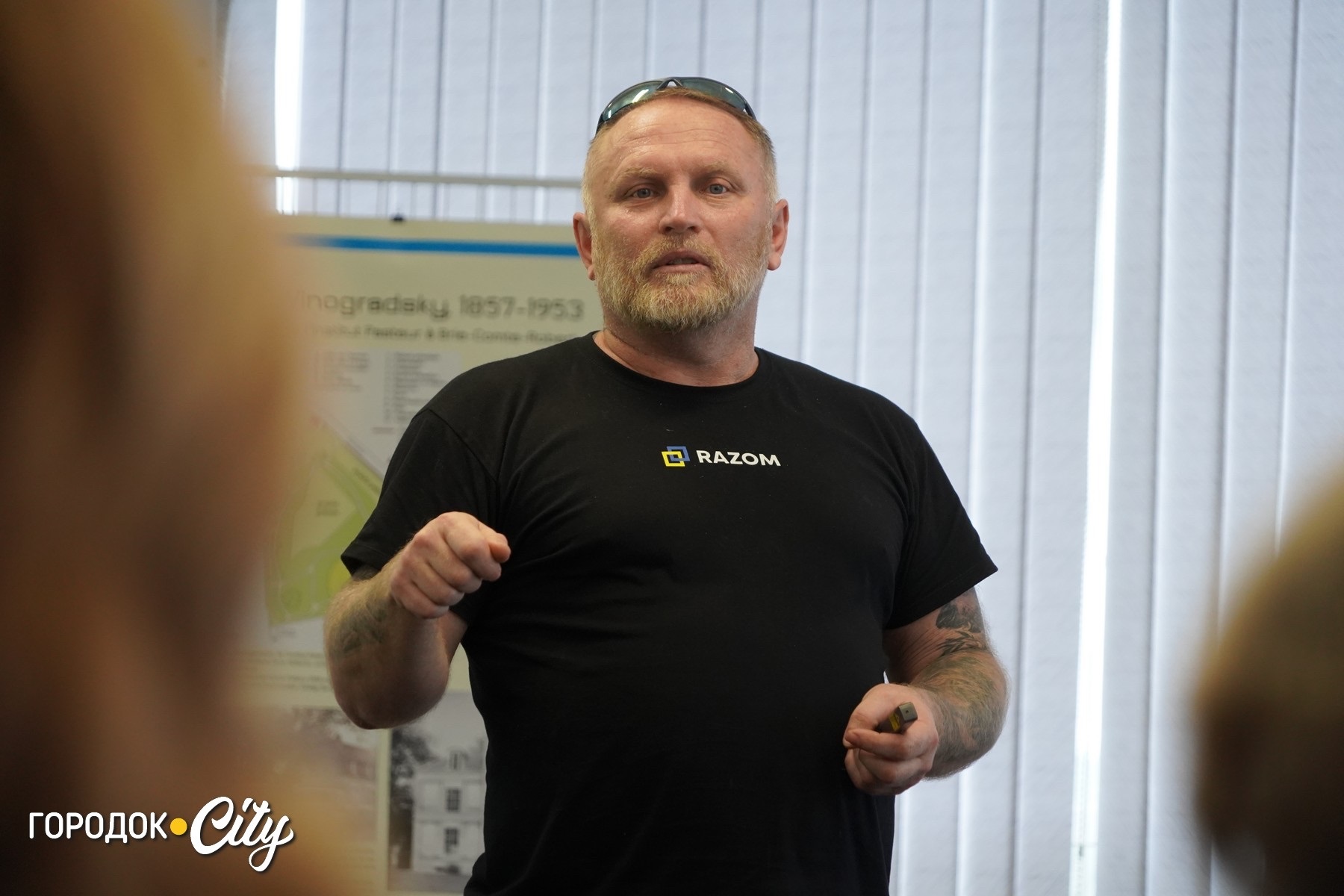 У Городку освітян навчали підтримувати інших і не втрачати власний ресурс