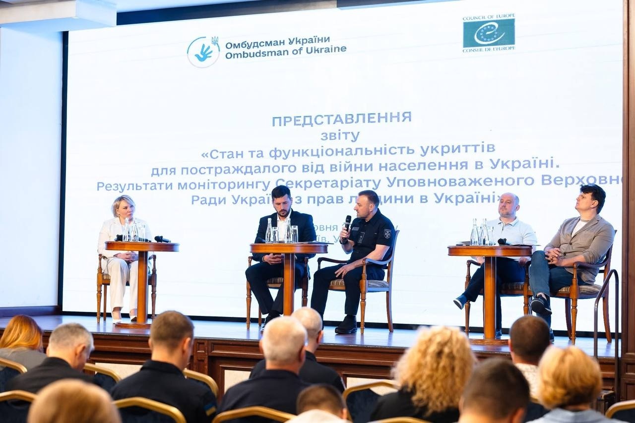 У Києві обговорили стан укриттів. Хмельниччина представила власний досвід