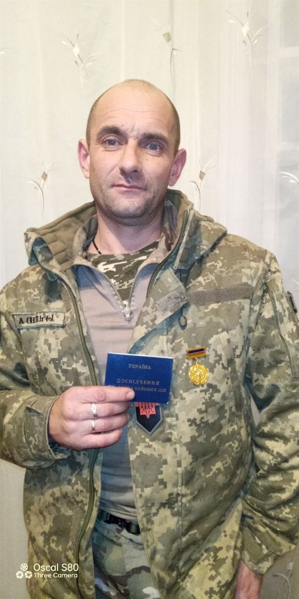 Нагороду чоловіка отримала дружина: історія полеглого захисника Олександра Пшонка з Городка