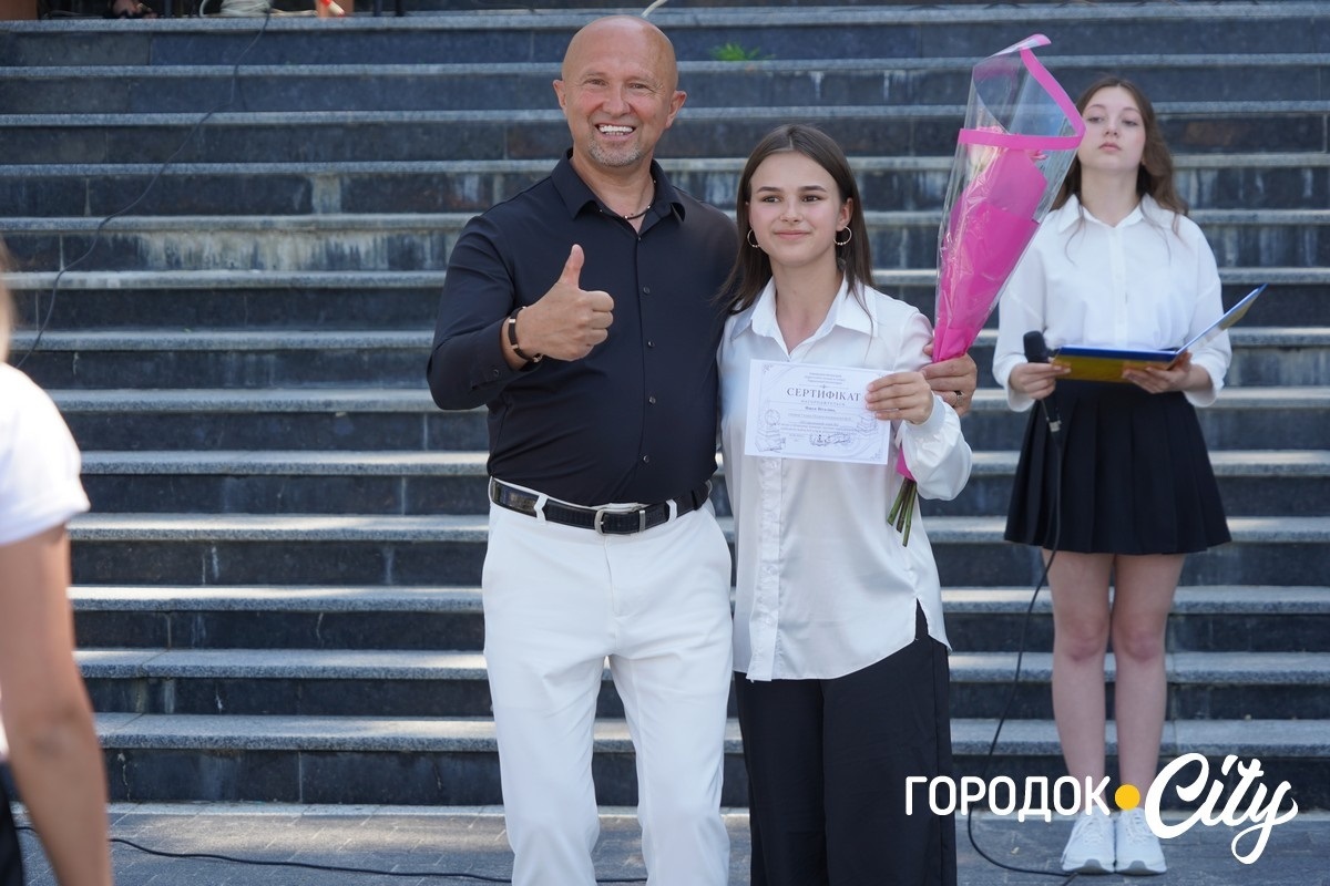 «Інтелект Городоччини — 2026». У Городку відзначили найуспішніших учнів і педагогів