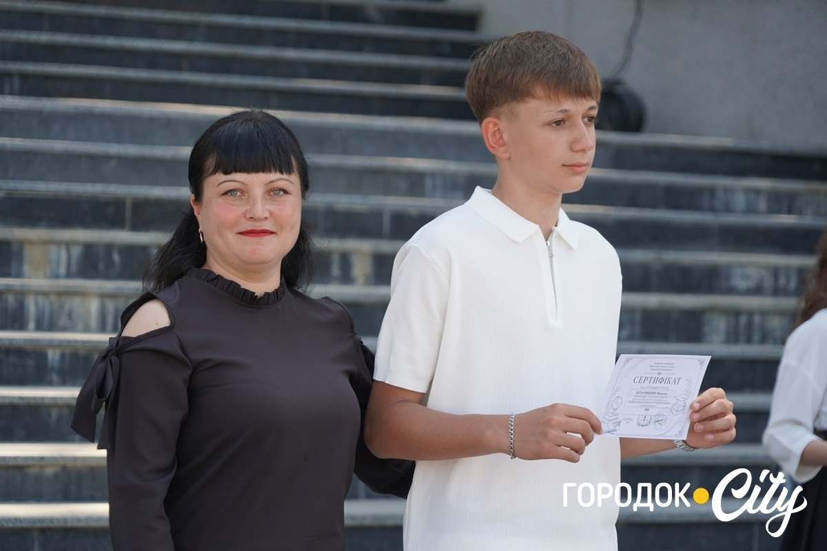 «Інтелект Городоччини — 2026». У Городку відзначили найуспішніших учнів і педагогів