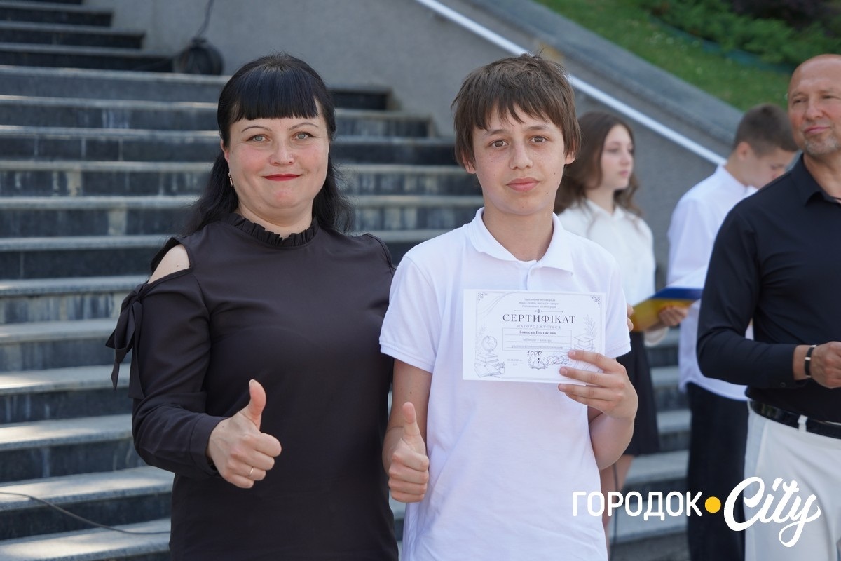 «Інтелект Городоччини — 2026». У Городку відзначили найуспішніших учнів і педагогів