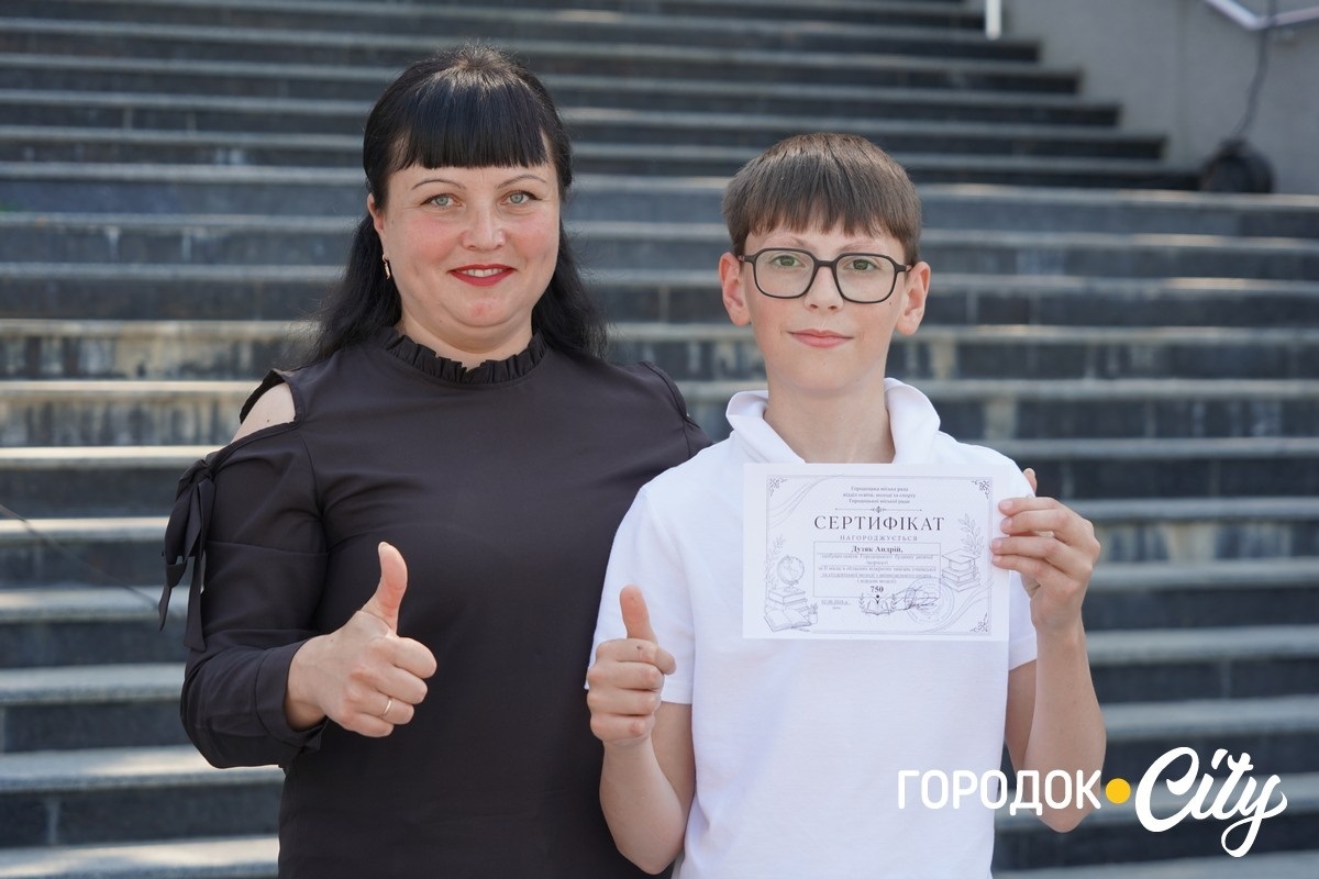 «Інтелект Городоччини — 2026». У Городку відзначили найуспішніших учнів і педагогів