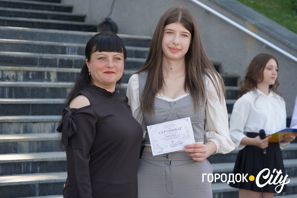 «Інтелект Городоччини — 2026». У Городку відзначили найуспішніших учнів і педагогів