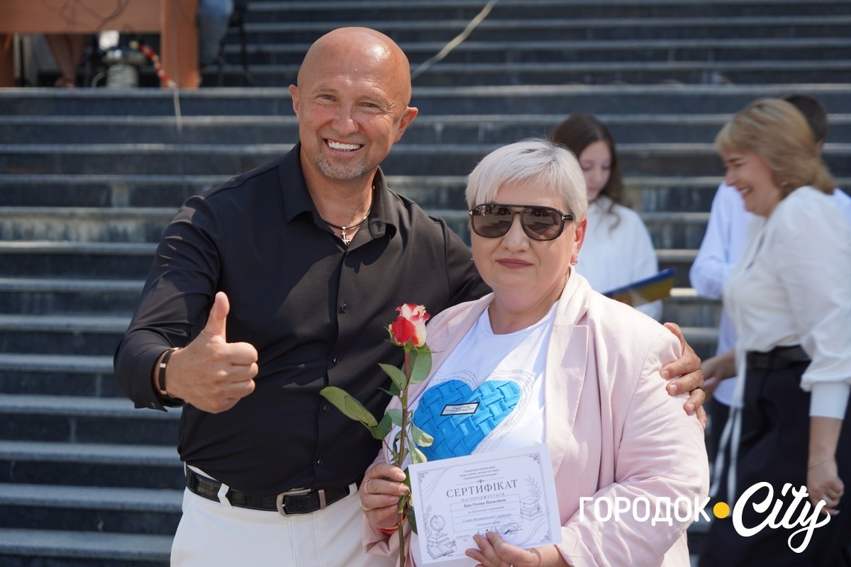 «Інтелект Городоччини — 2026». У Городку відзначили найуспішніших учнів і педагогів