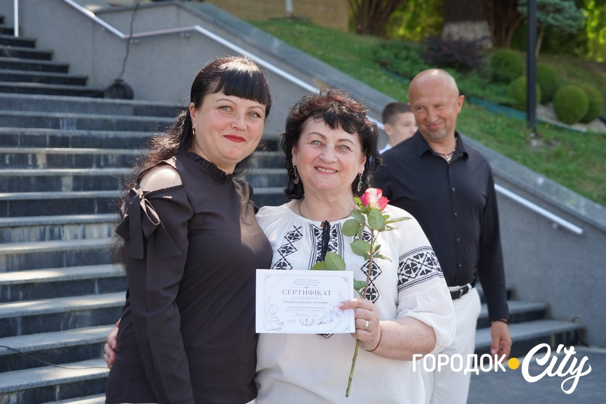 «Інтелект Городоччини — 2026». У Городку відзначили найуспішніших учнів і педагогів