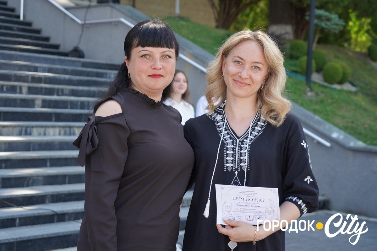 «Інтелект Городоччини — 2026». У Городку відзначили найуспішніших учнів і педагогів