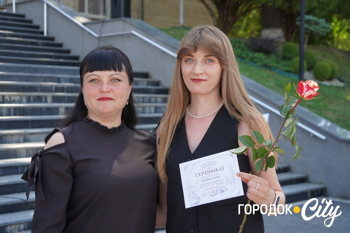 «Інтелект Городоччини — 2026». У Городку відзначили найуспішніших учнів і педагогів
