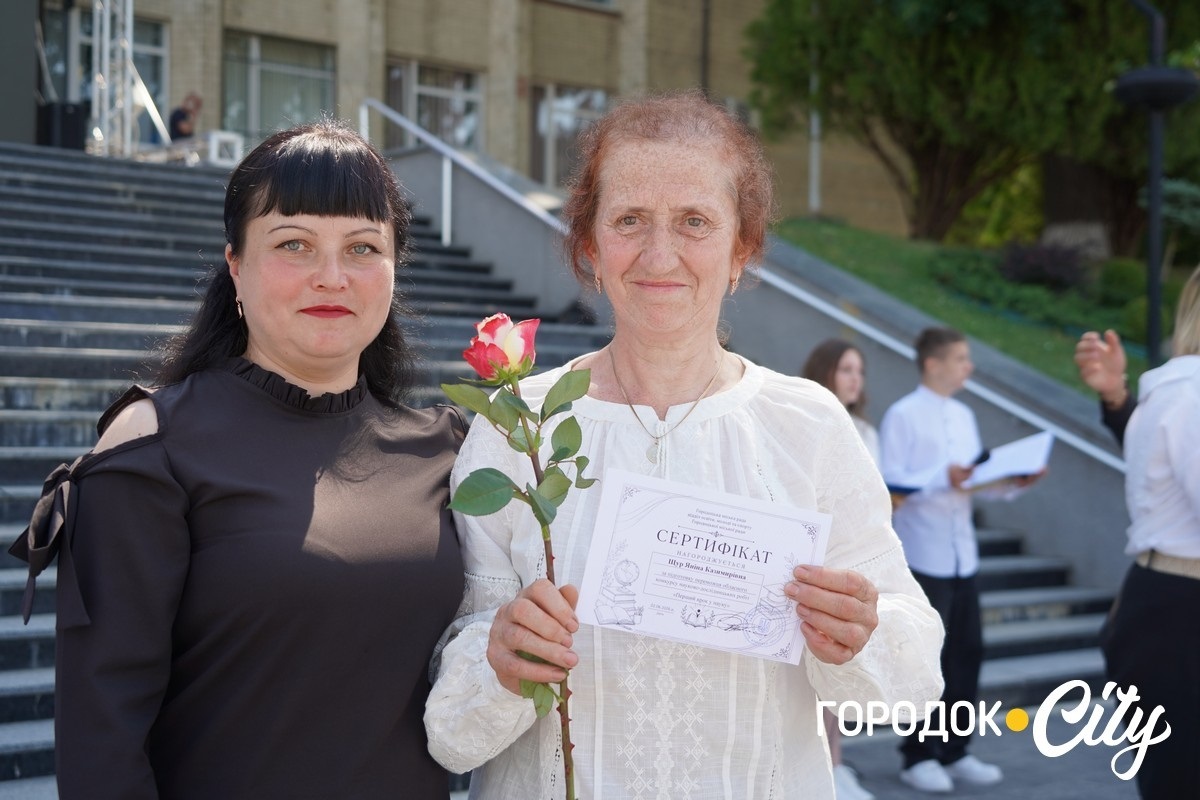 «Інтелект Городоччини — 2026». У Городку відзначили найуспішніших учнів і педагогів