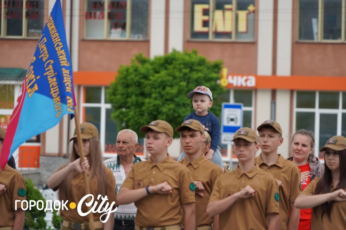 На Городоччині стартував обласний етап гри «Сокіл» («Джура»)