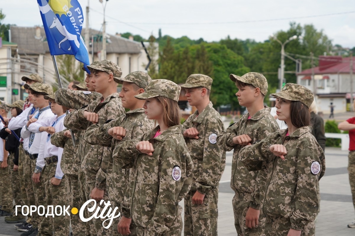 На Городоччині стартував обласний етап гри «Сокіл» («Джура»)