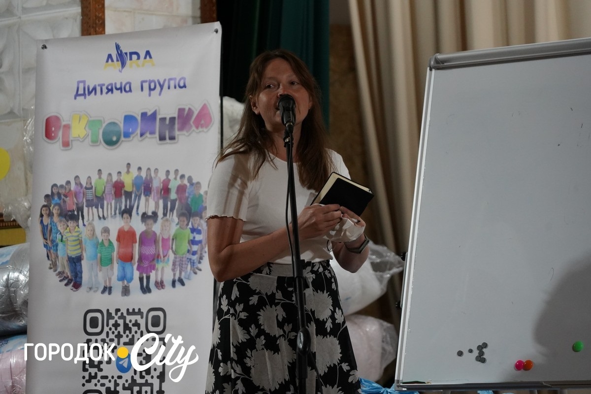 Тепло для тих, хто живе в очікуванні: у Городку підтримали родини військових