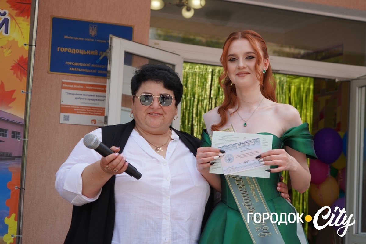 У ліцеї №4 попрощалися зі школою 65 випускників