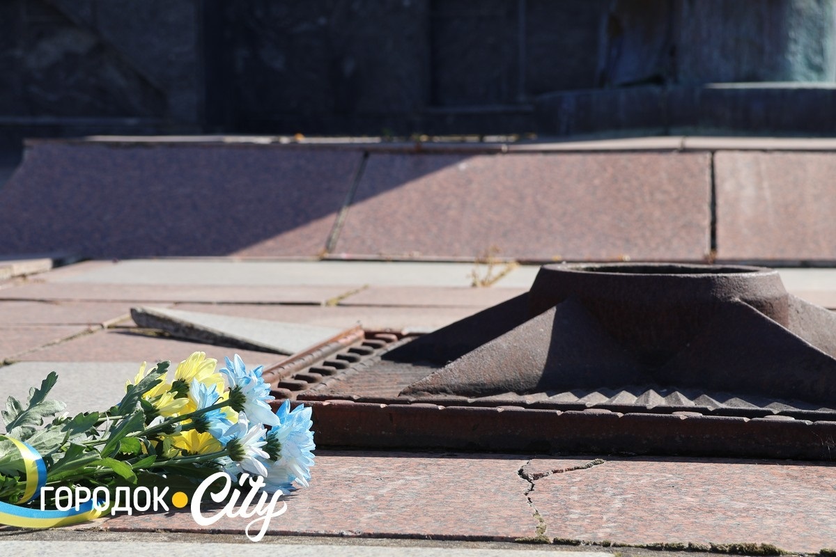 У Городку вшанували пам’ять жертв Другої світової війни