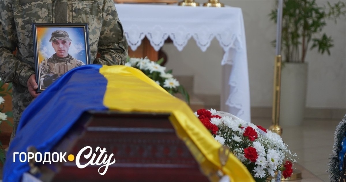 Майстер татуювання, який став воїном: у Городку вшанували пам’ять Олега Будуся
