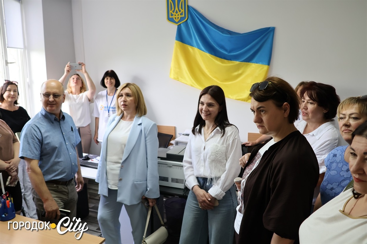 Зустріч у Секторі підтримки